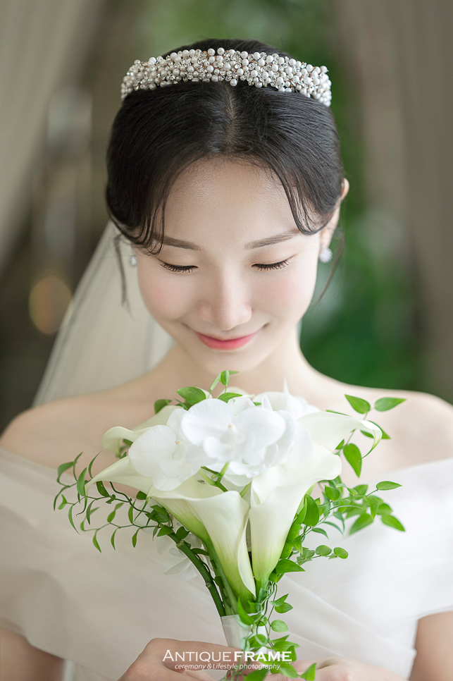 포레스트 한울
