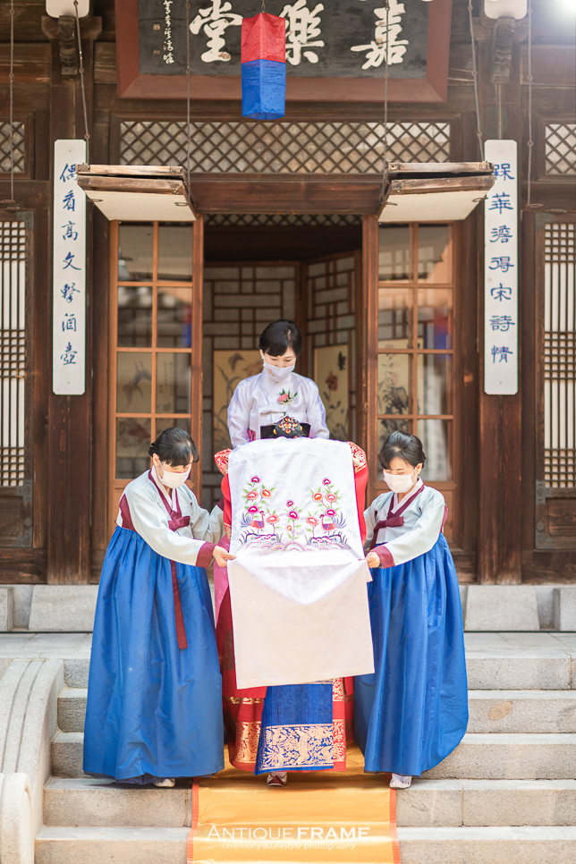 한국의 집 본식스냅