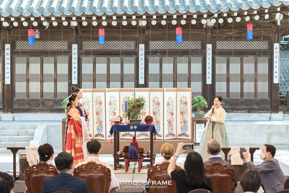 한국의 집 본식스냅
