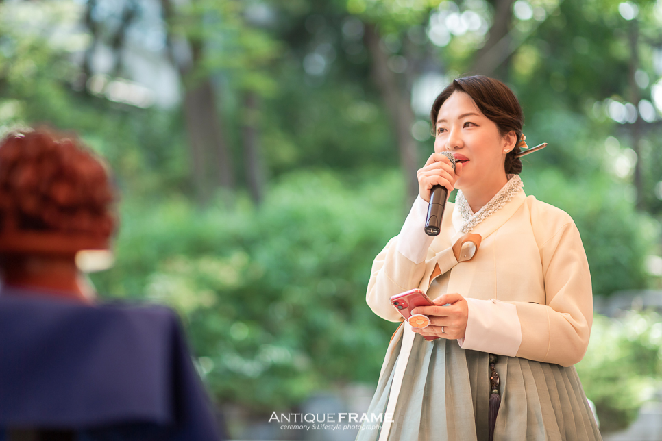 한국의 집 본식스냅